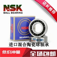 Imported NSK Bicycle Hybrid Ceramic Ball Bearing 17287 15267 173110 24378 18307 RS
