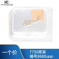 Watch Accessories Brand New Eta7750 Movement No. 8680 Mechanical Movement Parts