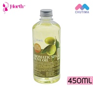 J-Forth Aromatic SPA Olive Oil เจ โฟร์ท อโรมาติก สปา โอลีฟ ออยล์ น้ำมันนวดตัว น้ำมันมะกอก สูตรเข้มข้