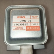 PANASONIC 2M519J MICROWAVE HEATING MAGNETRON