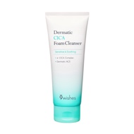 9wishes Dermatic Cica Foam Cleanser 150ml