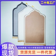 Weekly Carpet Living Room Prayer Thickened Prayer Flannel Floor Mat Special-Shaped Prayer Printed Th