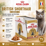 Royal Canin Wet Food 12x85g Shorthair Adult Pouch Gravy BSH
