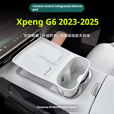 Fit for Xpeng G6 2023 2024 2025 Xiaopeng G6 Wireless Charging Pad Silicone Pad Cup Holder in-car Dec