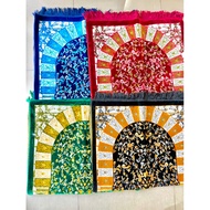 Arrahman ULTRA RAUDHAH PRAYERY 70 x 110