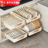 [ST]💧Shuaishi（shuaishi）Kitchen Dish Rack Stainless Steel Drawer Cabinet Basket Dish Draining Rack Installation-Free Seas
