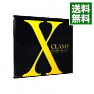 【中古】X　CHARACTER　FILE　1　YUZURIHA＆SORATA　（CDブック） / CLAMP【原作】