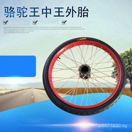 Labor Wheel Cart Cleaning Wheel Wheel Handcart Wheel Human Power Wheel Cart Tire Garbage Cart Bucket