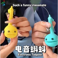 Electronic Music Tadpole Toy - Funny Musical Instrument with Erhu Sounds for Kids