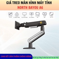 NB A6 27 - 50 Inch Computer Monitor Mount - Large Computer Monitor Mount, Load Capacity 18 Kg