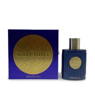 Azure Velvet Extrait De Parfum By Khadlaj 100ML , Minyak Wangi Arab