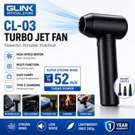 GLINK Turbo Jet Fan Portable Cordless Air Duster Electric Blower Strong Wind Fan
