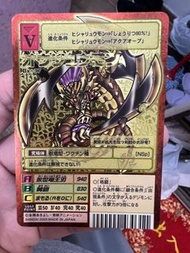 數碼暴龍卡舊金卡Bx-37