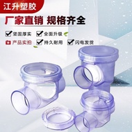 Transparent Transparent Check-In Valve Deodorant Return Water Return Back Filling 50 75 110 PVC Chec