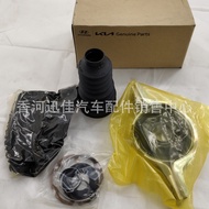49575-2B010Suitable for Hyundai Kia Drive Shaft Intermediate Bearing495752B010Original Factory