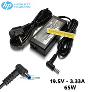 Hp EliteBook 725 745 750 755 850 G3 820 G3 840 G3 19.5V 3.33A 65W Laptop Charger