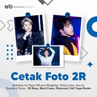 Quality 2R photo printing