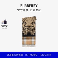 博柏利（BURBERRY）【秋季】围巾男女 双面两用马术骑士徽标羊绒围巾