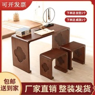 Training Table Guqin Mingqin Resonance Antique Solid Wood Table Student Stool Table Guqin Table Chin