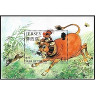 1997 Jersey Year of the Ox Chinese Zodiac Lunar New Year miniature sheet MNH