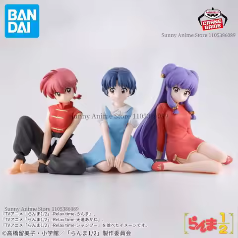 Bandai Original Banpresto Ranma 1/2 Shampoo Akane Tendo Ranma Saotome Cheongsam Sitting Action Figur