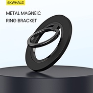 BKWHALE từ ngón tay chủ 360 ° xoay điều chỉnh vòng kẹp hợp kim kim loại có thể gập lại chủ