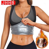 Waist Trainer Shapers Sauna Shirt for Women Sweat Suit Weight Loss Workout Gym Slimming Body Shaper Waist Trainer Shapewear