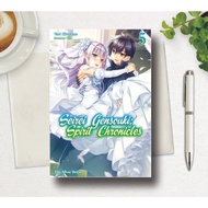 (Indonesia) Light Novel Seirei Gensouki Spirit Chronicles Vol 1 - 7