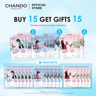 【 25.6 Payday Sales 】CHANDO Himalaya Mask Plant Moisturizing Mask 自然堂喜马拉雅补水面膜 CHANDO 自然堂
