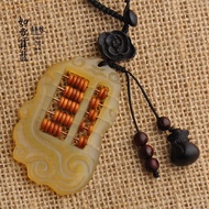 AT/㊗Mingyuan a Ton of Gold Horn Abacus Keychain Men and Women Couple Pendant Ebony Manual Car Jewelry Ring