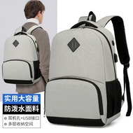 Get AT/ New Computer Backpack Men's Backpack Men's Business Bag Ice Pack Lunch Bag Thermal Bag Lunch