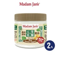 無添加蔗糖-豆漿希臘優格 330g 2入