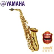 【民揚樂器】日本原裝 YAMAHA YAS6204 中音薩克斯風 高階款 Alto sax 中音SAX