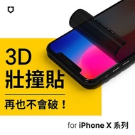 RHINOSHIELD 犀牛盾 iPhone X/Xs/XR/Xs Max 3D 壯撞貼 防窺螢幕保護貼 [附貼膜輔助工具-3D全滿版覆蓋]iPhone X / XS