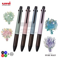 [Taiwan Japanese Stationery] uni Japan Mitsubishi Jetstream Pure Malt 4+1 Multi-Function Pen Regular Edition/2022 Autumn Limited Edition