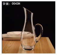 【1個】水晶玻璃醒酒器（貨號容量：0043H/900ml）#M043056111