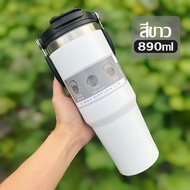 แก้วน้ำเก็บความเย็นขนาด แก้วเก็บความเย็น 890ml ใหม่มีที่จับ หูหิ้วได้สบาย แก้วใส่น้ำ รับประกันไอน้ำไ