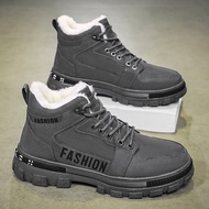 JIFANPAUL | High-top Winter Warmth Mens Cotton-lined Work Boots