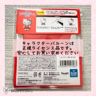 BALLOON DAYS Hello Kitty Kitty Birthday Decoration Set Balloon HAPPYBIRTHDAY Sanrio Garland Birthday