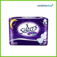 ๑ ◰ Sisters Napkin Overnight - 4s