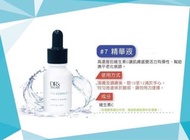 Dr secret C15 serum 維他命C 美白精華液 原價 $825