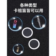 Kazoo kazoo kazoo Universal Flute Film