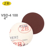 2B Velcro Sanding Disc 4 inch 100 Grit Sand Round Paper for Wood Paint Metal Plastic VSD4-100