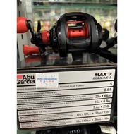 Abu Garcia MAX X MAX4X-L
