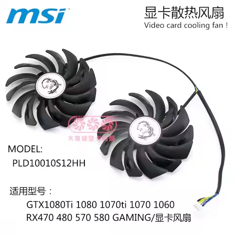 For 95MM PLD10010S12HH 4Pin Cooler Fan Replacement For MSI Radeon R9 380 Armor 2X GTX 1060 970 RX580