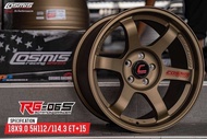 ล้อแม็ก ขอบ18 Cosmis RG-06S 18X9.0 ET+15 5H112/114.3 สีน้ำตาล🎏ราคาชุด4วง✅แถมจุ๊บเหล็ก👍 ล้อแท้มีรับปร