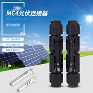 Photovoltaic Modules MC4Photovoltaic connector Photovoltaic Connector Photovoltaic connector IP67Wat
