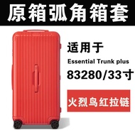 สำหรับ Rimowa กระเป๋าเดินทางฝาครอบป้องกัน Essential Trunk Plus กีฬากระเป๋าเดินทาง 31/33 นิ้ว Rimowa