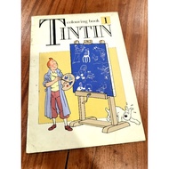 Tintin Colouring Book 1 Books Published Year 1990 Great Britain Vintage Item