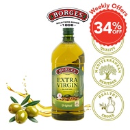 Borges Olive Oil - Extra Virgin